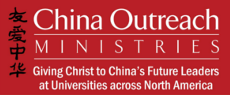 china outreach