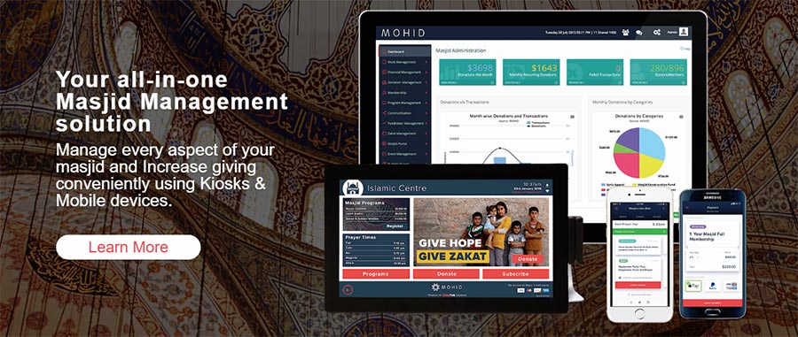 nonprofit accounting software for Masjid management